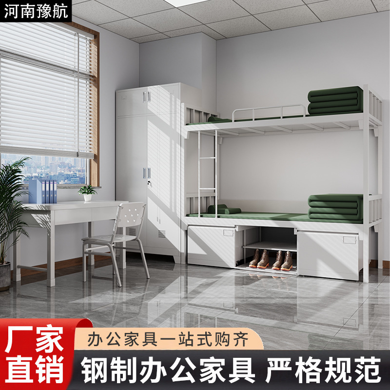 Standard Camp Equipment, Bunk Beds, Iron Beds, Double-Decker Beds, Military Training Bunk Beds, Single Beds, Dormitory Storage Cabinets, Study Desks and Chairs Factory