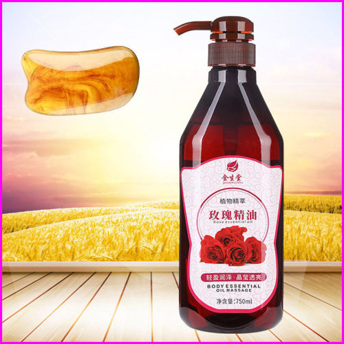 Rose massage essential oil, whole body meridian dredging, shoulder and neck, ginger scraping oil, beauty salon massage oil, open back ginger therapy essential oil