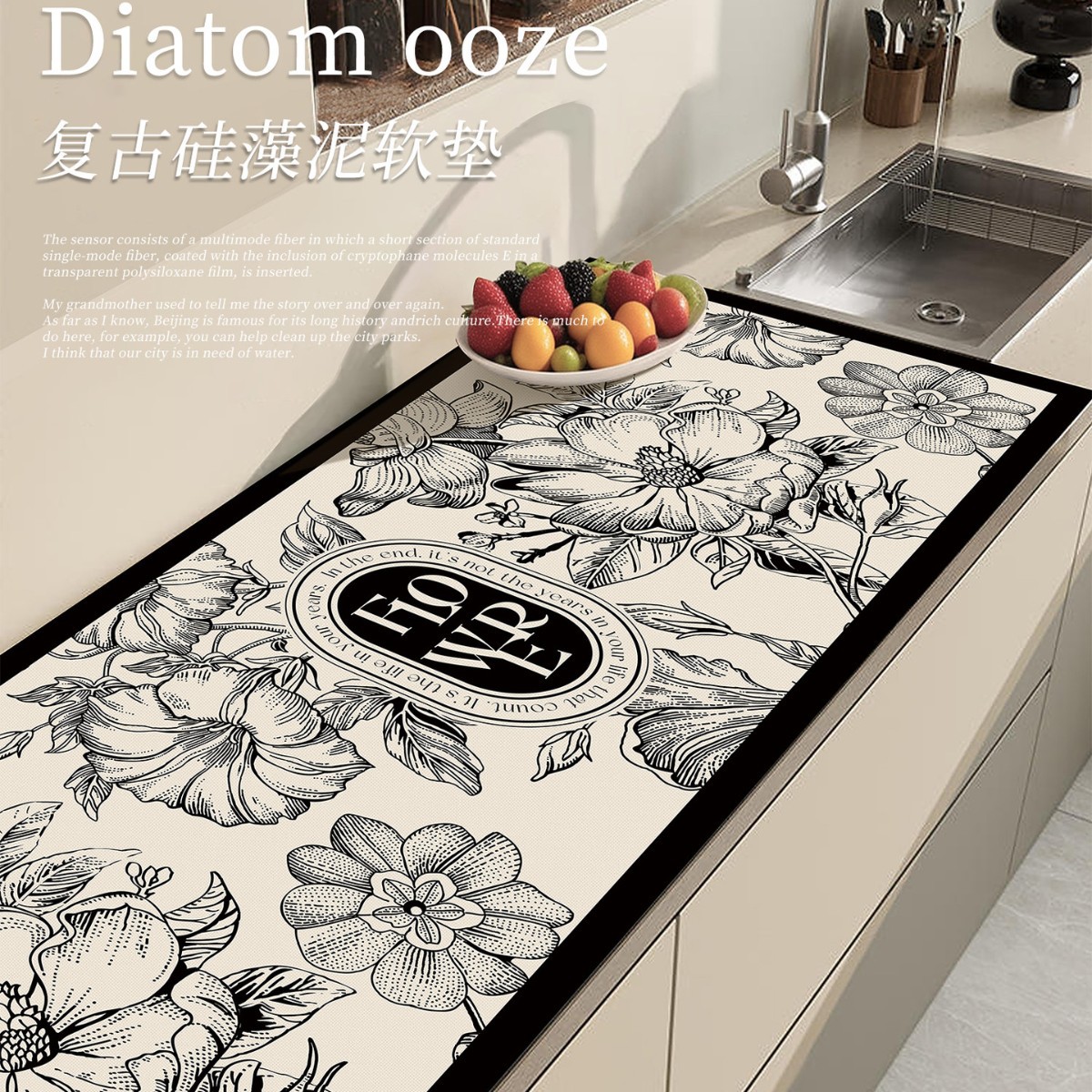 Kitchen Countertop Drain Mat, Bar Absorbent Soft Mat, Anti-Scalding Insulation Mat, Stove Special Cuttable Diatom Mud Mat