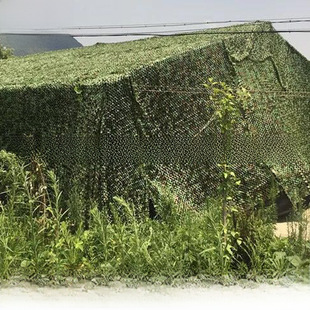 Jungle camouflage navigation camouflage network thickened encryption camouflage decorative network mountain body green anti -counterfeiting net