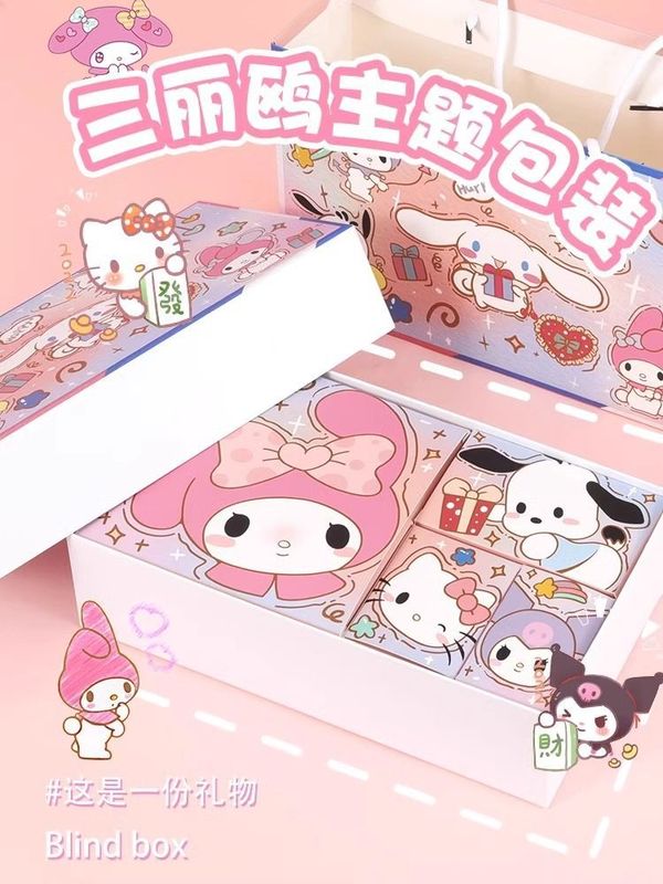 ハローキティ Bluetooth オーディオレコードプレーヤー小さなかわいいニッチ KT 猫スピーカー誕生日プレゼントガールフレンド|undefined