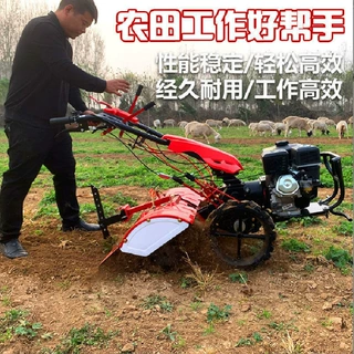 林业大棚耕整翻地机多功能小型四驱微耕机手扶式农用水田旋耕机