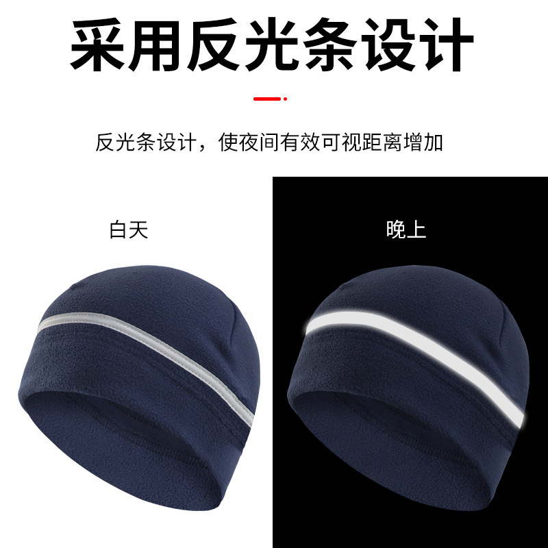 Otoño y invierno para hombres y mujeres al aire libre gorra de esquí gorra deportiva sombrero de calentamiento a prueba de frío a prueba de viento sombrero de carrera transfronterizo