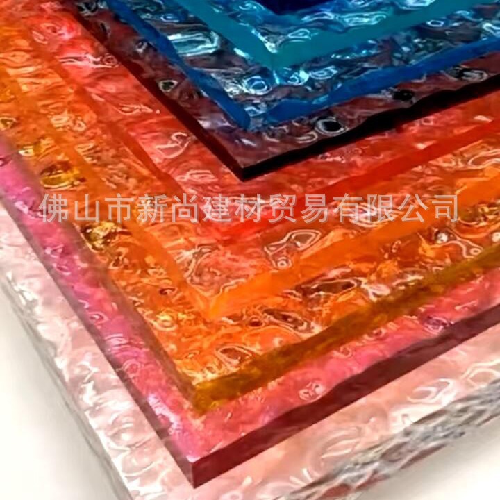 彩色亚克力板炫彩石头纹水波纹条纹板装饰隔板展示盒激光切割圆片