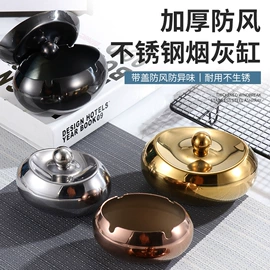 家用烟灰缸;牙签筒