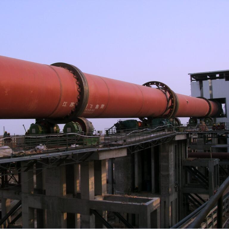 φ4.85×75m回转窑