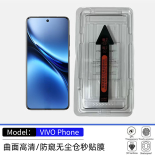 �m��VIVO�֙C���N�o�m�}Y300Pro����߅�z����x200���Q����䓻�Ĥ