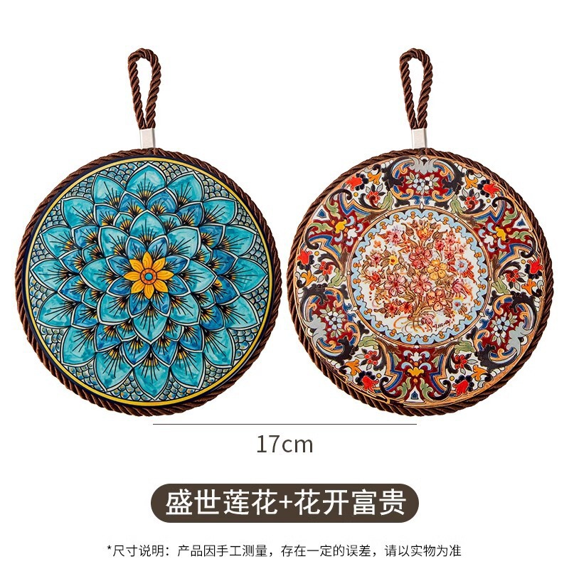 复古隔热垫耐高温砂锅防烫垫珐琅锅垫子陶瓷新中式餐桌防滑餐盘垫|undefined