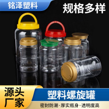 SֱNpet޸NҎ͸ʳƷܷްbގw