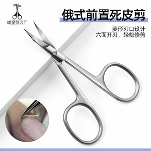 ���P䓶�ʽǰ����Ƥ�����׎����I�޼���Ƥ�������׌���С����б��