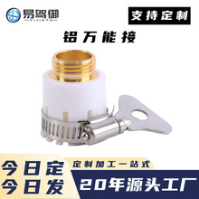 ��~�X�Ͻ������䓿�����ɫ����8צˮ���^�๦�ܽ�ϴ܇ˮ�����