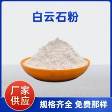 ���ʯ��ˮ�a�Bֳ��ωT���÷�ұ���T��F؛���l���ʯ