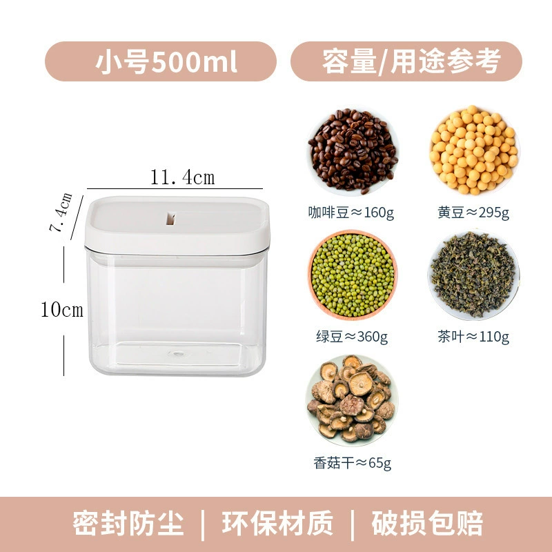 Airtight Square Kitchen Storage Jar, Clear Large Capacity Container, 500–2000 ml Multi-Size