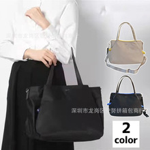 新款户外街头百搭休闲大容量手提袋潮女旅行袋拼色单肩包