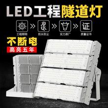Ledģ�M��������100��150W200W�V���������ˮ�ߗU����V��Ͷ���