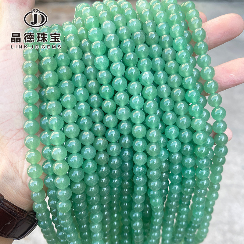 Jingde Jewelry Green Aventurine Chalcedony Loose Beads Round Beads DIY Bracelet Beads Accessories Bracelet Beads Semi-Finished Products Bulk Sale