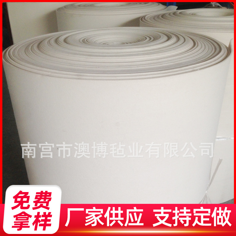 【毛毡布】 含毛鞋材毛毡布 涤纶毛毡布 彩色毛毡布批发定制