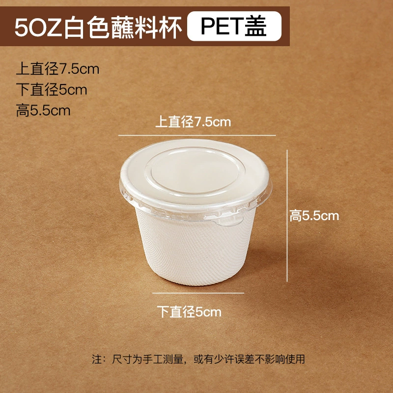 Disposable ecological pack for ice cream, treasure chest, box, set