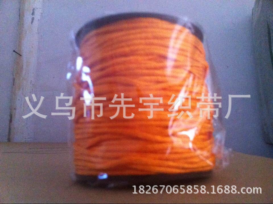 QQ图片20140604090339