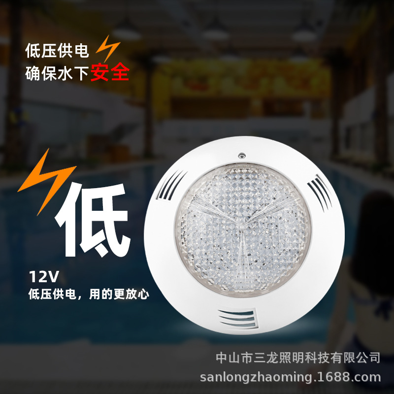 LED泳池灯 水下灯水底灯跨境专供卷王价格18w24w35w45瓦54W挂壁式