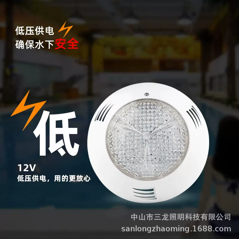 LED泳池灯 水下灯水底灯跨境专供卷王价格18w24w35w45瓦54W挂壁式
