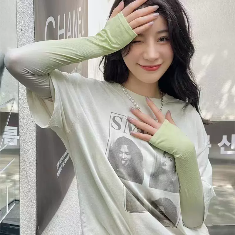 SHANK BEAR 春夏高弹防晒防紫外线冰袖 男女青春户外骑行渐变冰袖