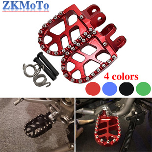 Applicable to XR250/400/600R KLX250 off-road motorcycle modification accessories CNC aluminum alloy pedal