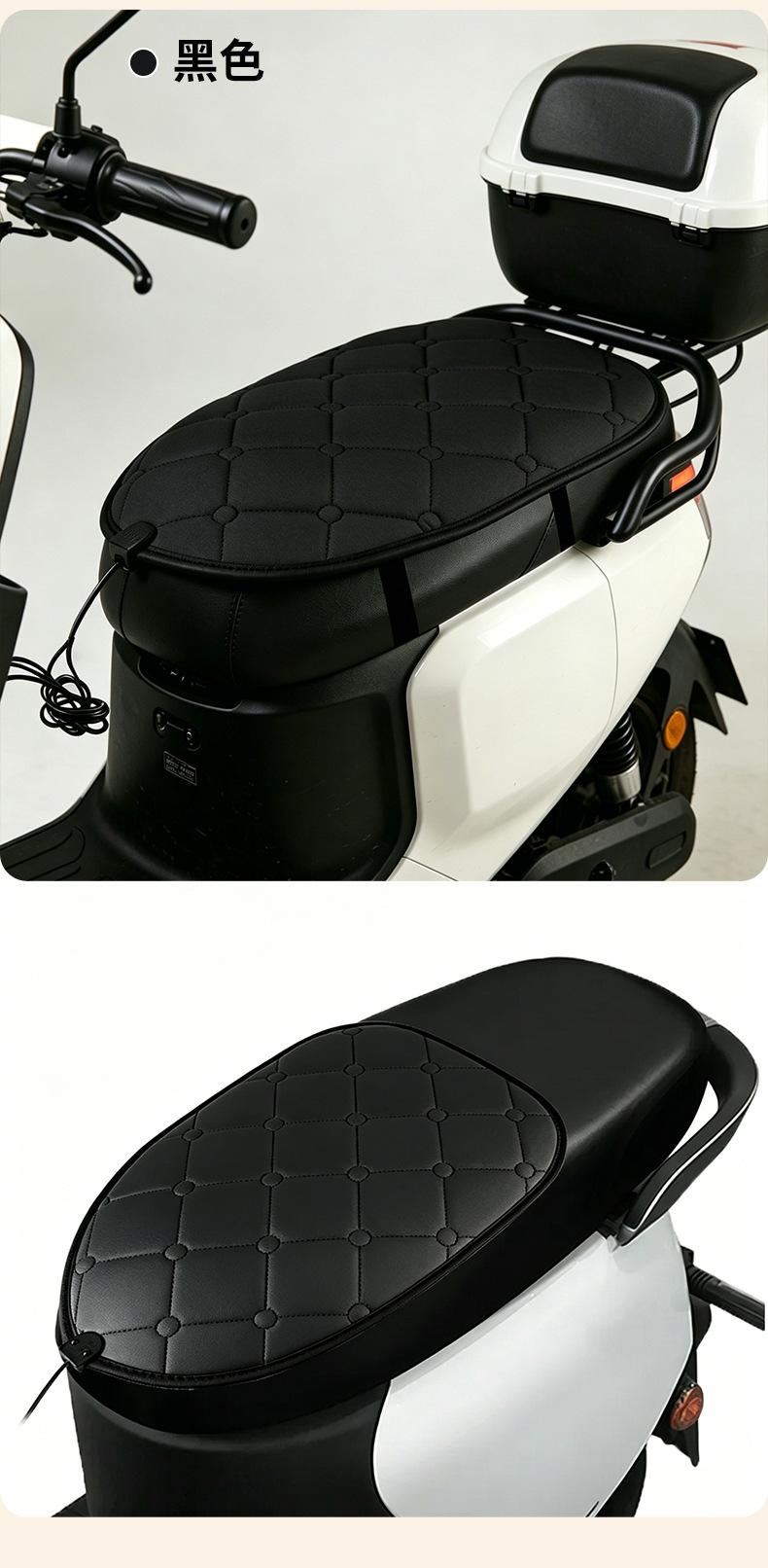 Electric vehicle electric heated seat cushion, motorcycle riding heated seat cover, three-level temperature adjustment, new rechargeable heated seat cushion