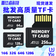 ���l���كȴ濨128G�O��TF��32Gӛ䛃x64G SD�惦�����C�W�濨16G