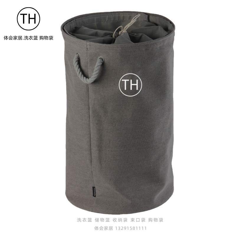 Modern and minimalistic laundry basket for home use