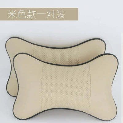 headrest four seasons universal car – Headrest - off-white-pair
