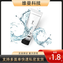 ��������60g������ˮ�������w����Һ���z���w������������Ȥ��Ʒ