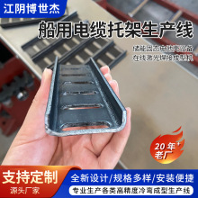 ������|�м����a�� ��|�мܳ��͙C ��Qʽ������|�м��O��