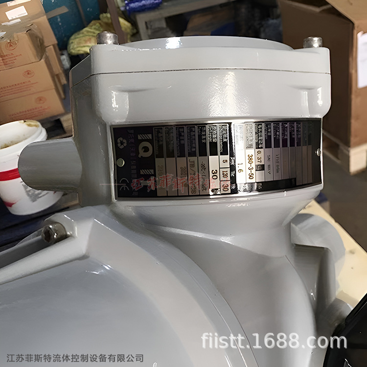 rotork罗托克IQTIQ10F10B4阀门电动头_IQ10F10B4电子式阀门执行器