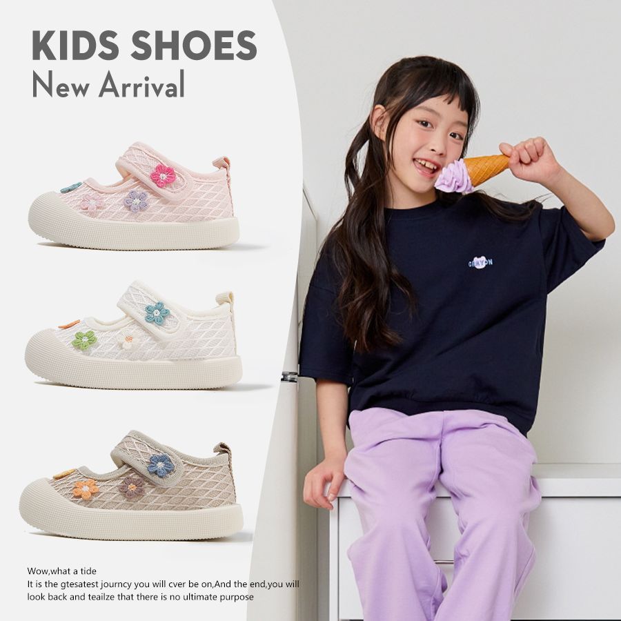 Girls' Spring & Fall Shallow-Mouthed Flats, Kidsren's Mesh Cloth Shoes, Infants and Toddlers Versatile Canvas Shoes, Trendy Girls' Cute Flower Shoes