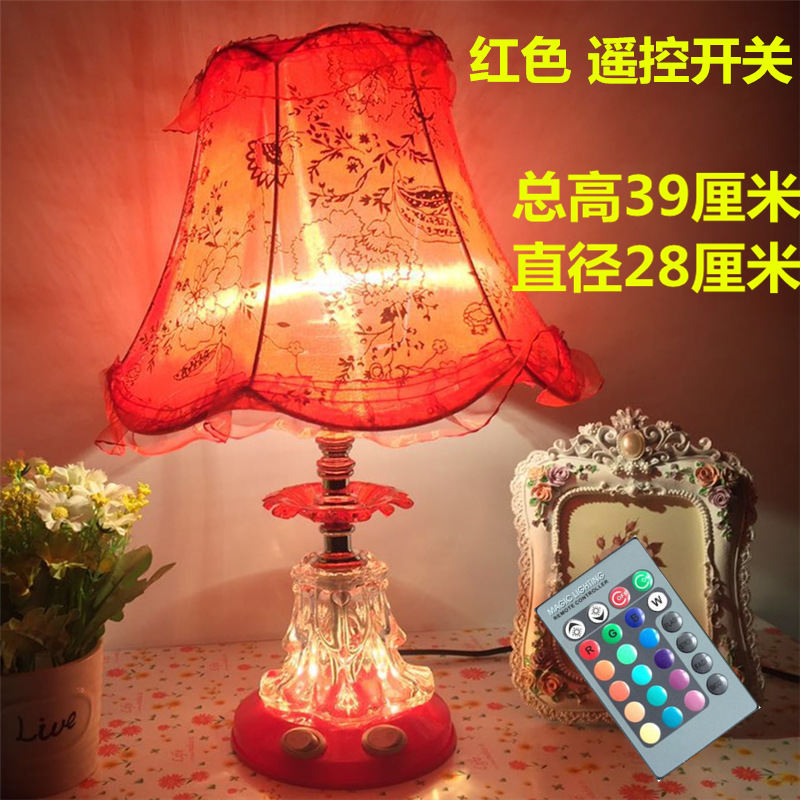 Red switch key, LED bulb, remote control, 16 colors