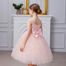 �羳���R�d��ͯ����������ȹ��ͯ����Y��СŮ���������ݳ���