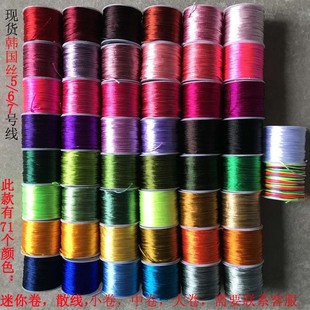 �z����7̖�����z��56̖diy�Ʒ�����K�Ї��Y�����Ʒ1.5mm���l