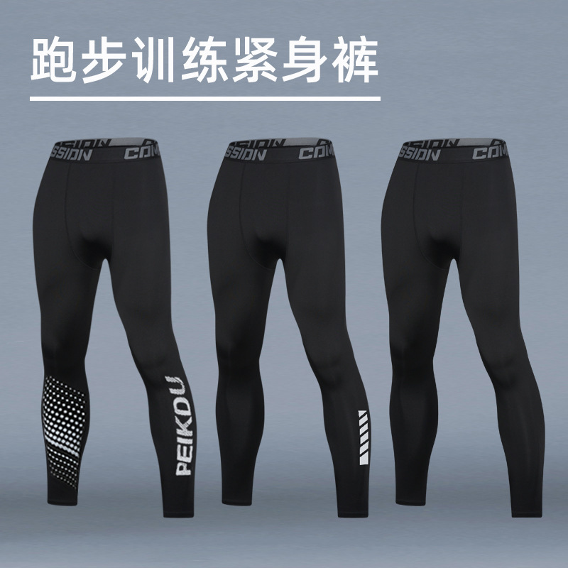 Men's Long Swim Trunks, Sun Protection, Quick-Dry Surf Shorts, Beach Swimming Long Pants, High-Elastic Beach Shorts, Hot Spring Diving Trendy Men's Long Swim Trunks, Sun Protection, Quick-Dry Surf Shorts, Beach Swimming Long Pants, High-Elastic Beach Shorts, Hot Spring Diving Trendy