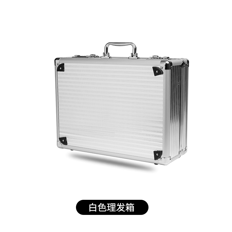 Caja de herramientas de peluquería peluquería cortador de pelo portátil caja de almacenamiento de herramientas de contraseña de gran tamaño hardware de gran capacidad fuerte