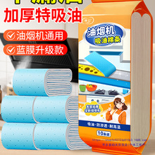 ���͟��C�����ޗl�^�V�Wͨ�É|�ͼ��N��픲��Ͳ۷������N���|