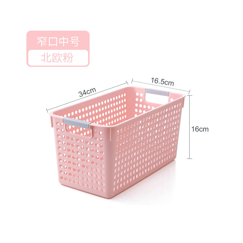 デスクトッププラスチック雑貨収納バスケット幼稚園本収納バスケットホームスナックキッチンキャビネット収納整理バスケット|undefined