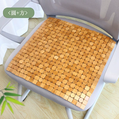 Truck Car Cooling Mat Bamboo – Cool pad