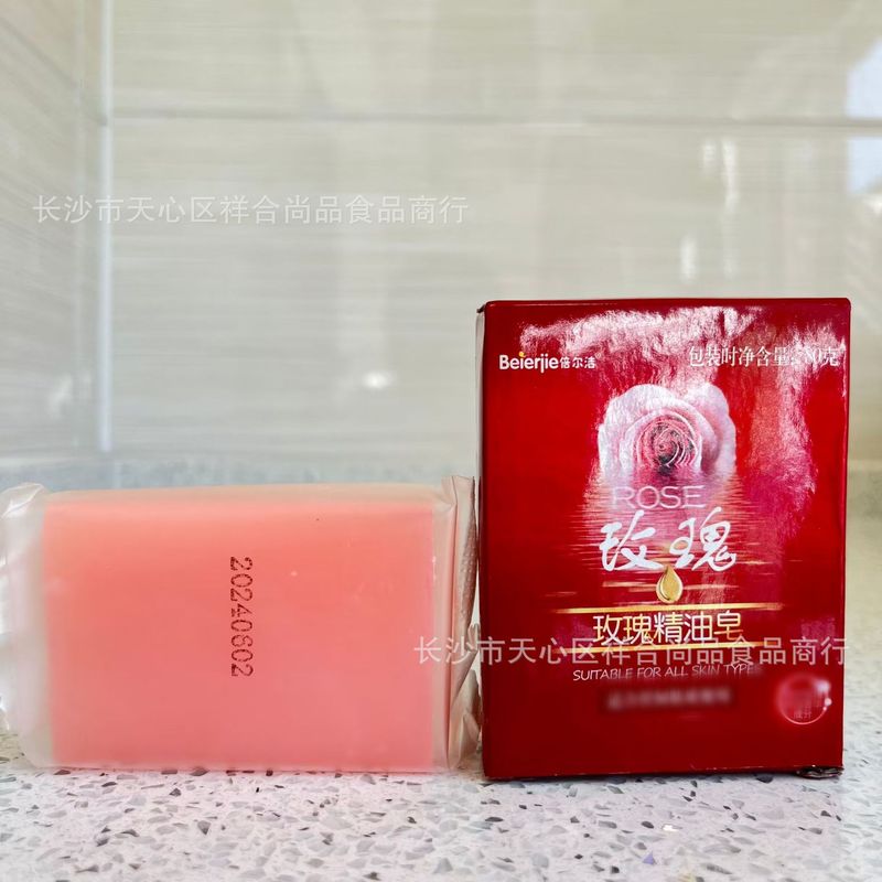プレゼント石鹸富セレン羊乳石けんラクダ乳石けん蜂糊石けん参会ギフト電気商数毛石けんはすぐにプレゼントします|undefined