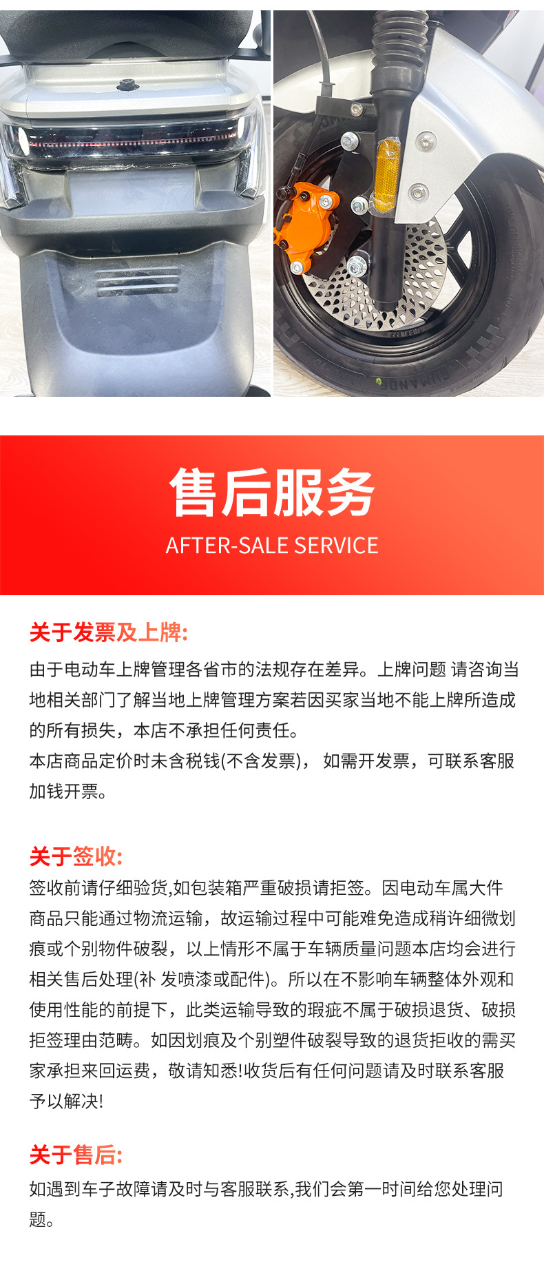 Electric Motorcycle 60v Adult Scooter Battery Car