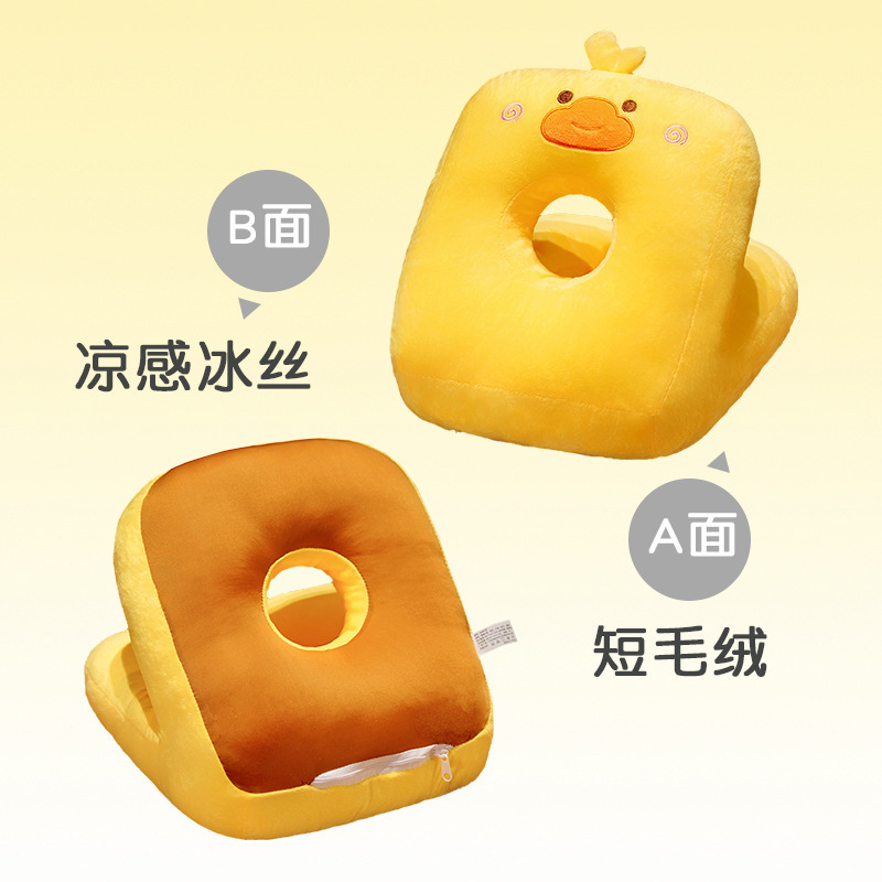 午睡枕办公室午睡神器小学生教室午休趴在桌上睡觉抱枕儿童趴睡枕|undefined