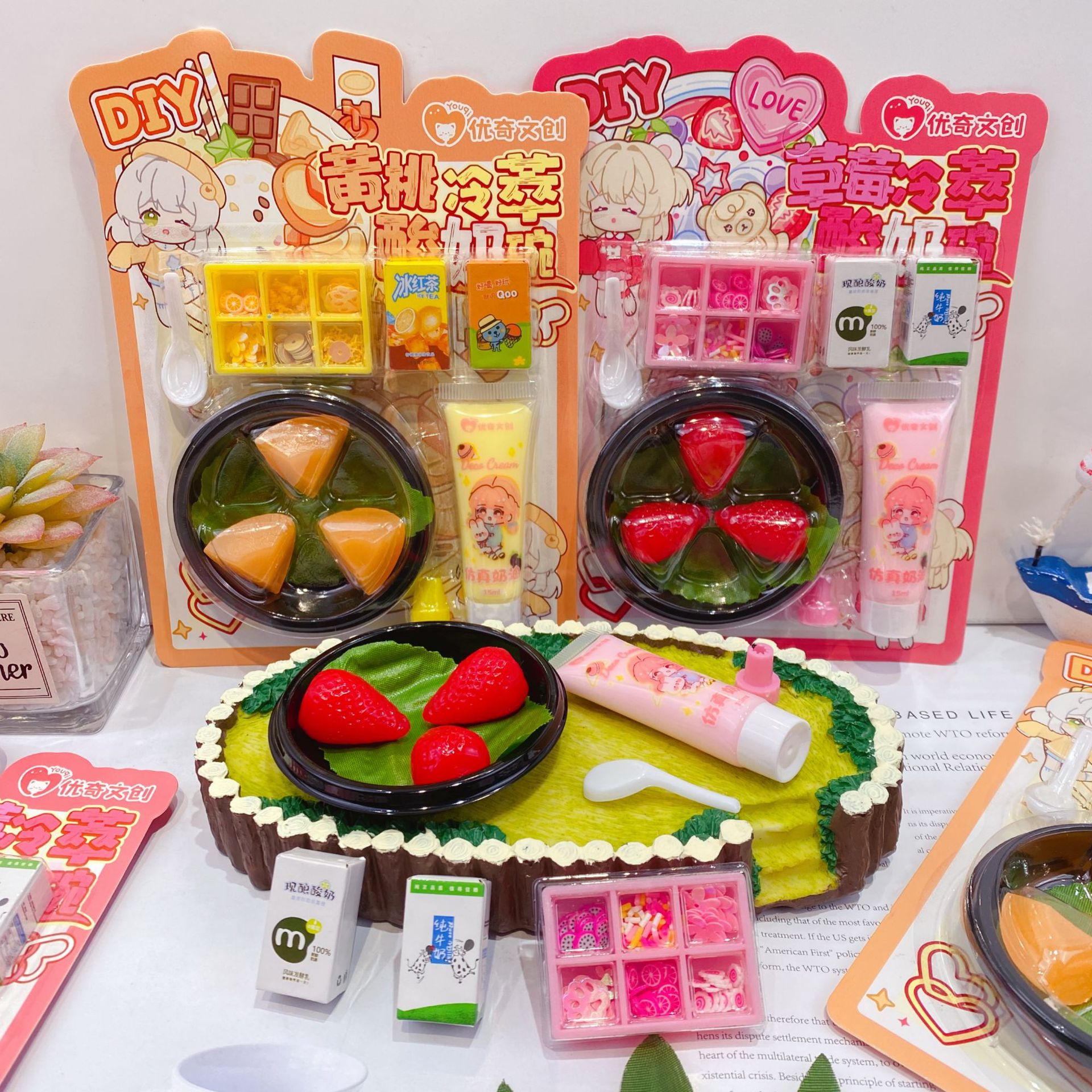 微信图片_20250619210204