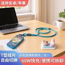 �֙C���K����������һ60W���б����G���{��CtoC
