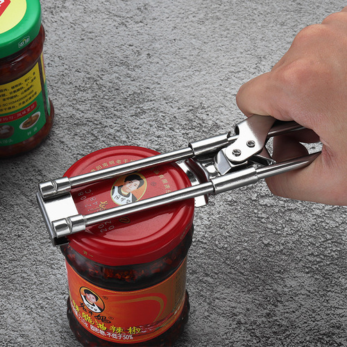 Stainless steel adjustable can opener, creative home hotel bar screw cap, convenient lid opening, simple operation