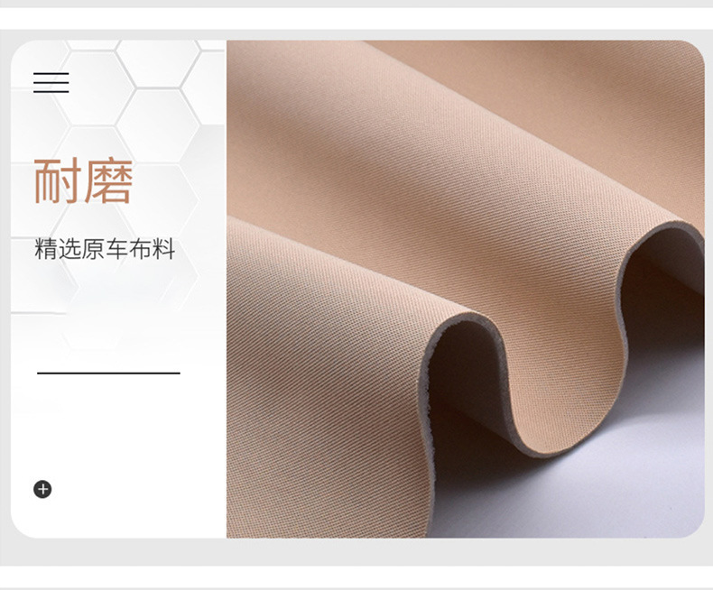 Car Ceiling Cloth Self-Adhesive Roof Cloth with Sponge Interior Modification Refurbished Car Roof Replacement Ceiling Falling Off Wholesale